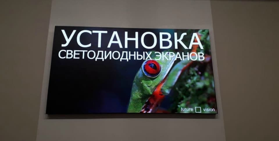 LED экрана в Казанском государственном медицинском университете