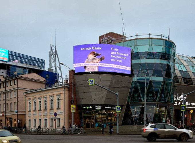 Светодиодный уличный экран, Екатеринбург